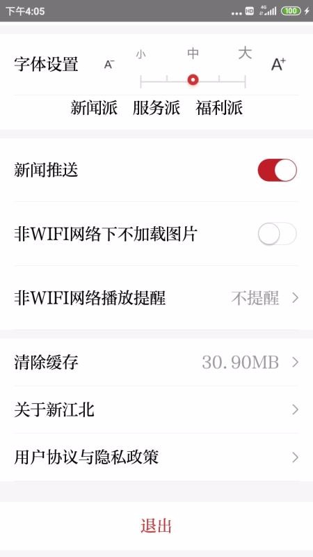 ½ֻapp-½ v1.0.1 ֻ