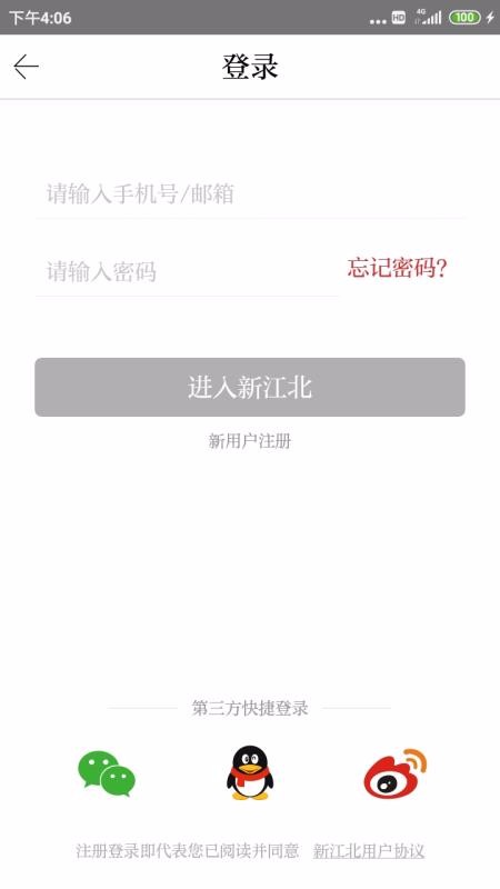 ½ֻapp-½ v1.0.1 ֻ