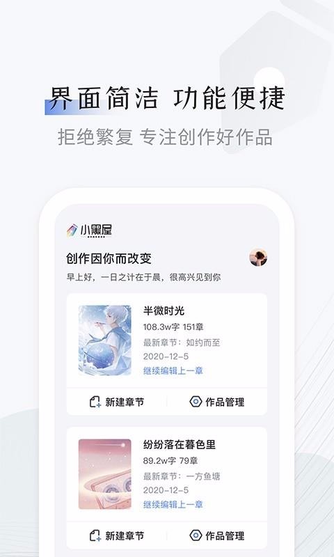 Сֻapp-С v1.0.0 ֻ