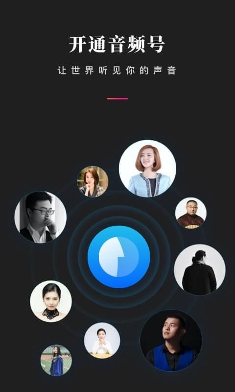 ΢ֻapp-΢ v1.0.1 ׿