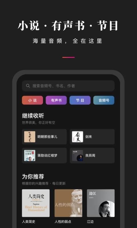 ΢ֻapp-΢ v1.0.1 ׿