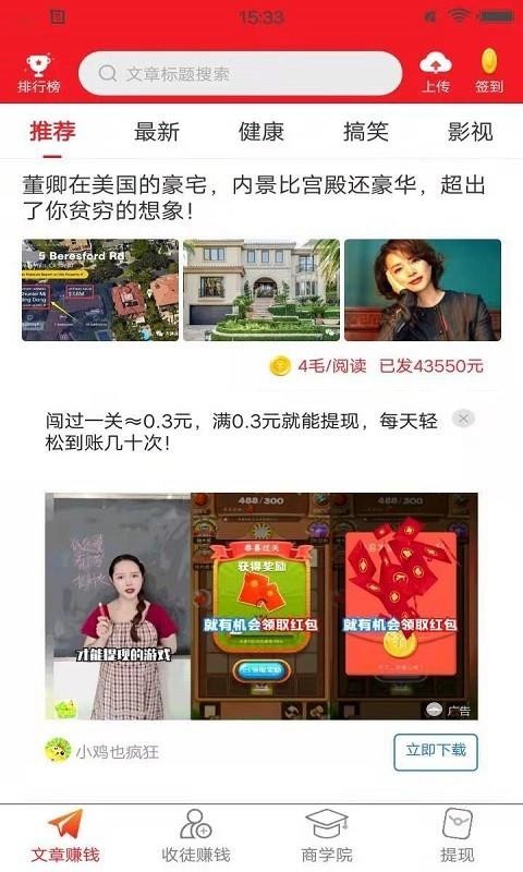 ֻֿapp-ֿ v1.0.0 ׿