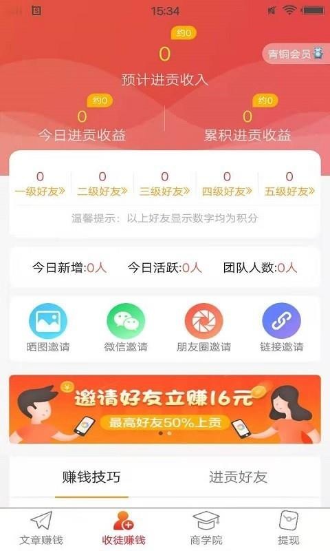 ֻֿapp-ֿ v1.0.0 ׿