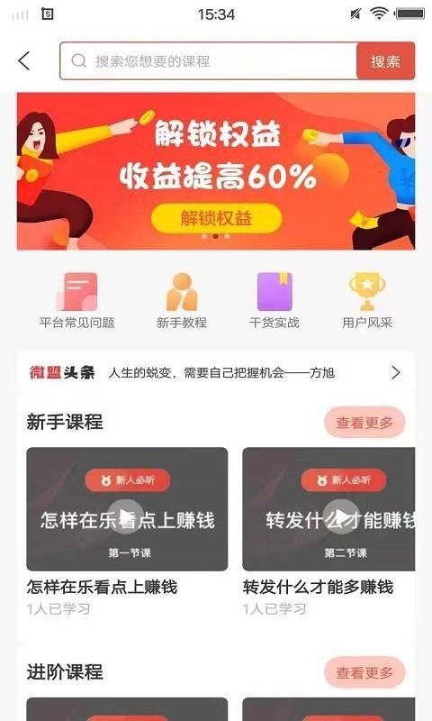 ֻֿapp-ֿ v1.0.0 ׿