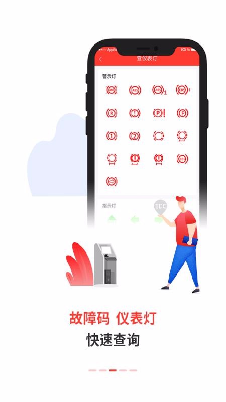 ֻ֮app-֮ v2.1.0 ֻ
