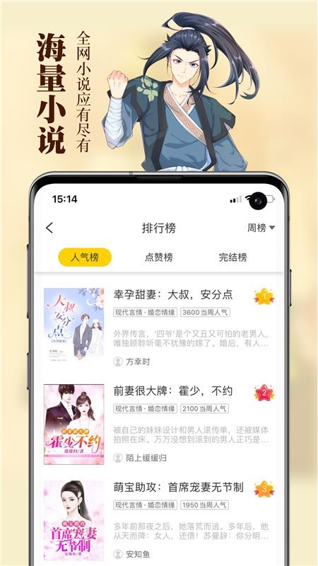 Ķֻapp-Ķ v1.0.1 ׿
