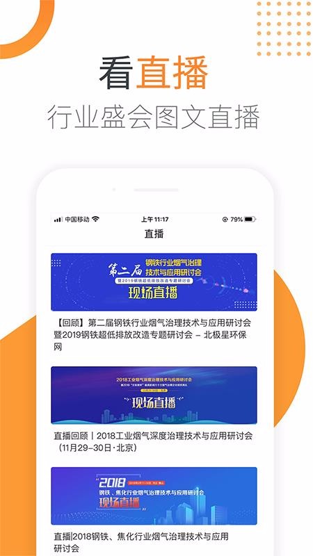 ǻֻapp-ǻ v4.0.6 ֻ