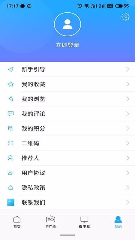 ֻapp- v2.9.2 ֻ
