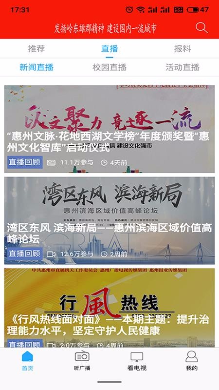 ֻapp- v2.9.2 ֻ
