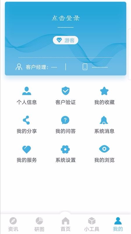 ٶֻapp-ٶ v1.0.4 ֻ
