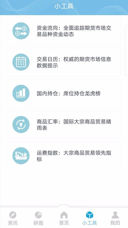 ٶֻapp-ٶ v1.0.4 ֻ