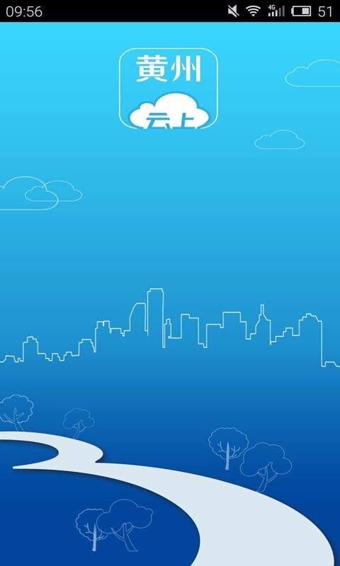 ϻֻapp-ϻ v1.0.6 ׿