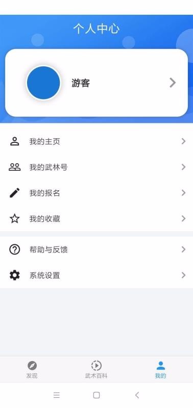 ֻapp- v1.3.9 ׿