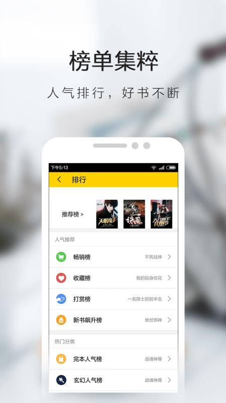 âС˵ֻapp-âС˵ v1.0.0 ֻ