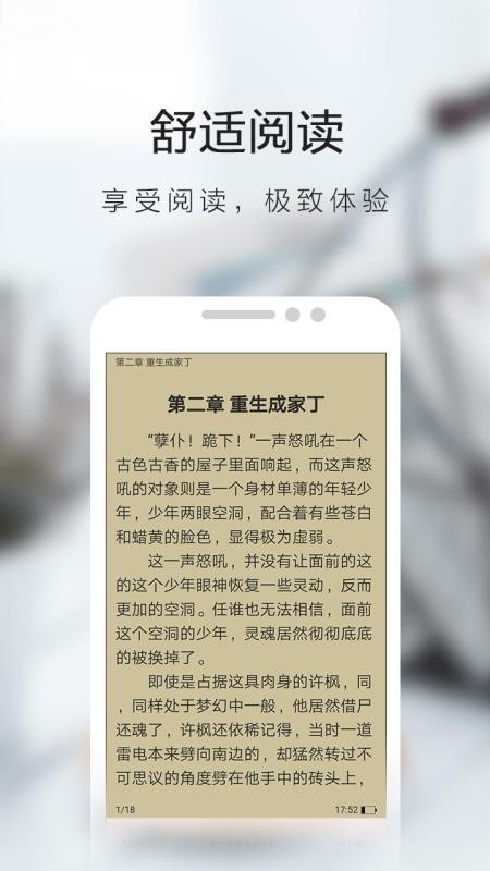 âС˵ֻapp-âС˵ v1.0.0 ֻ