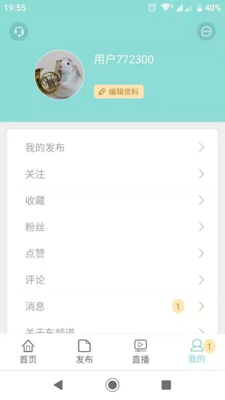 Ƶֻapp-Ƶ v1.1.7 ׿