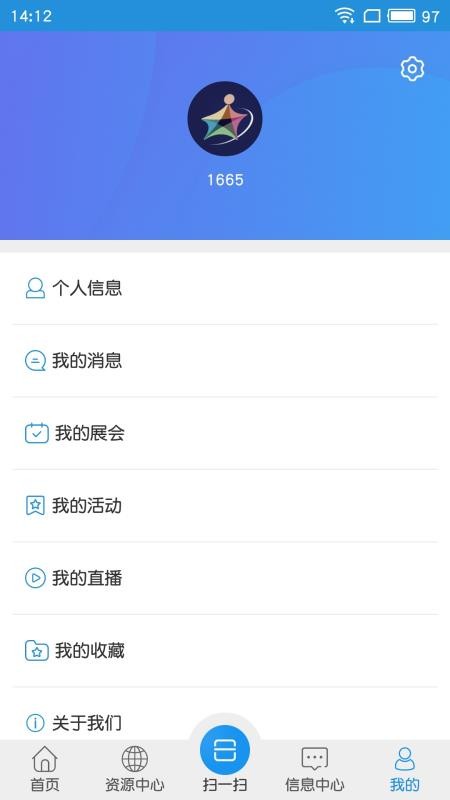 ļгֻapp-ļг v1.1.0 ֻ