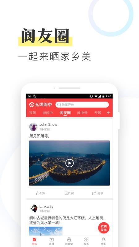 ֻapp- v1.0.0 ֻ