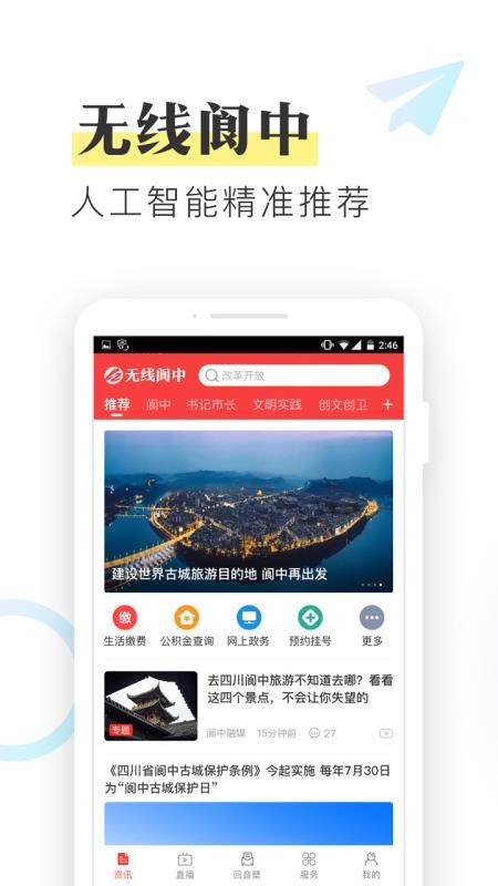 ֻapp- v1.0.0 ֻ