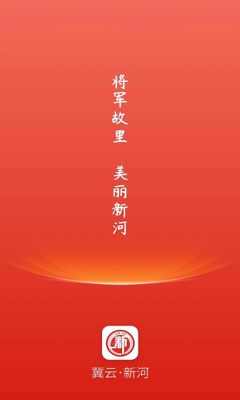 ºֻapp-º v1.6.1 ׿