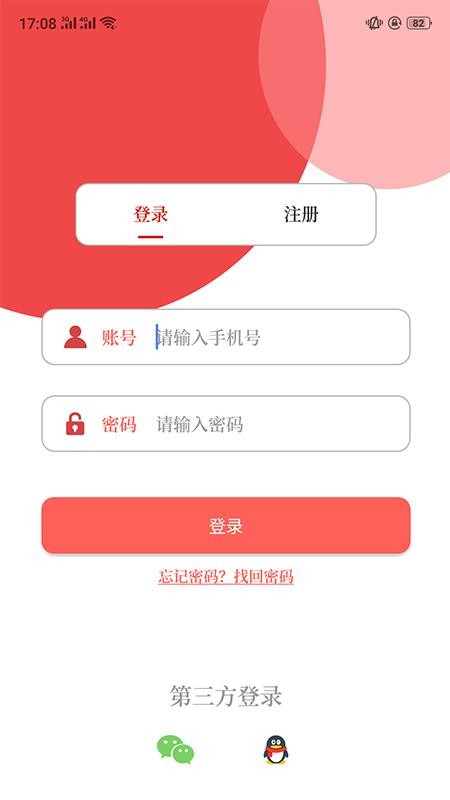 ϻֻapp-ϻ v2.4.0 ֻ