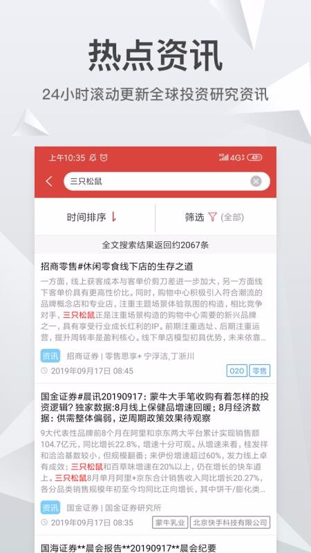 ֻ֪app-֪ v1.1.7 ֻ