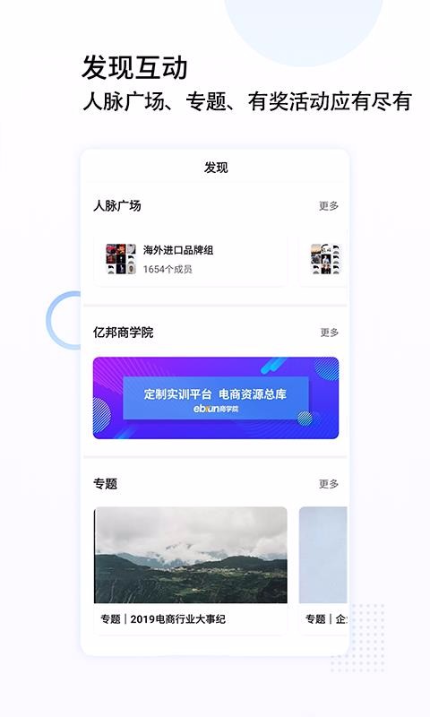 ڰֻapp-ڰ v5.15.2 ֻ