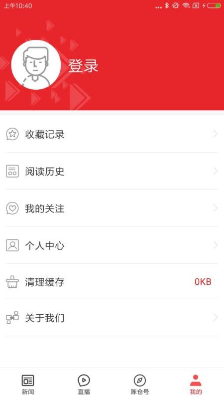 ²ֻapp-² v1.2.5 ׿