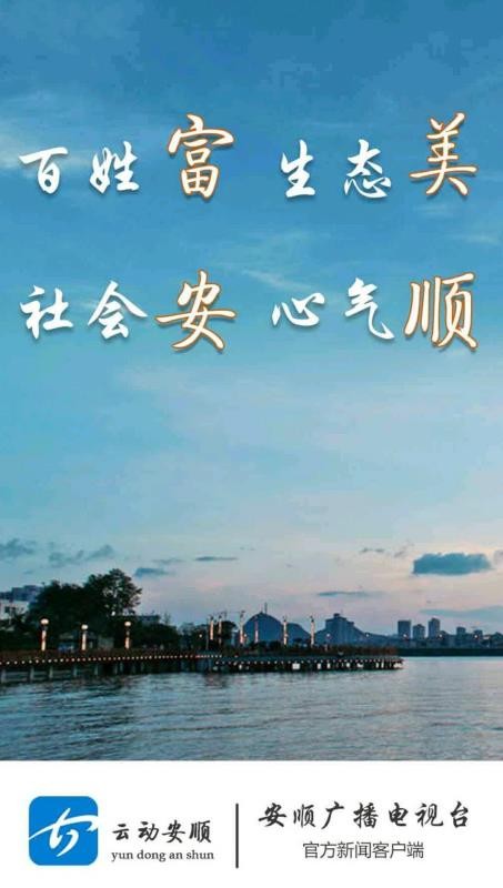 ƶ˳ֻapp-ƶ˳ v1.0.6 ֻ