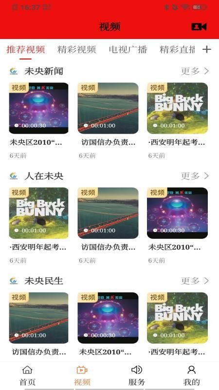δýֻapp-δý v1.0.7 ׿