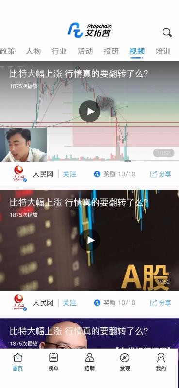 ֻapp- v2.4.9 ׿
