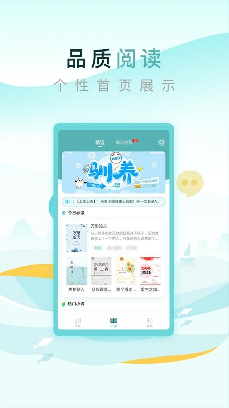 Сֻapp-С v1.0.9 ֻ