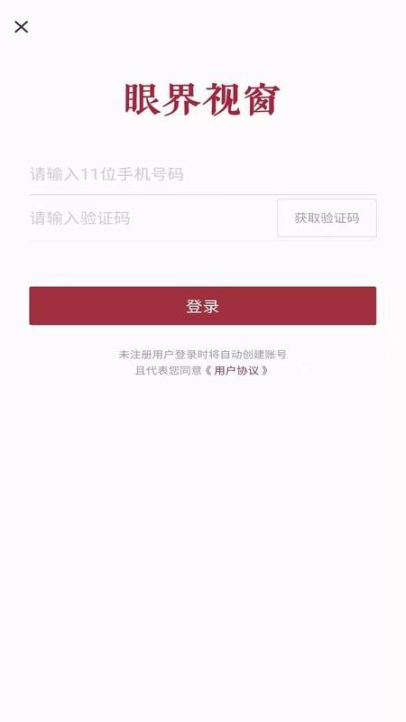 ۽ͻֻapp-۽ͻ v1.0.0 ֻ