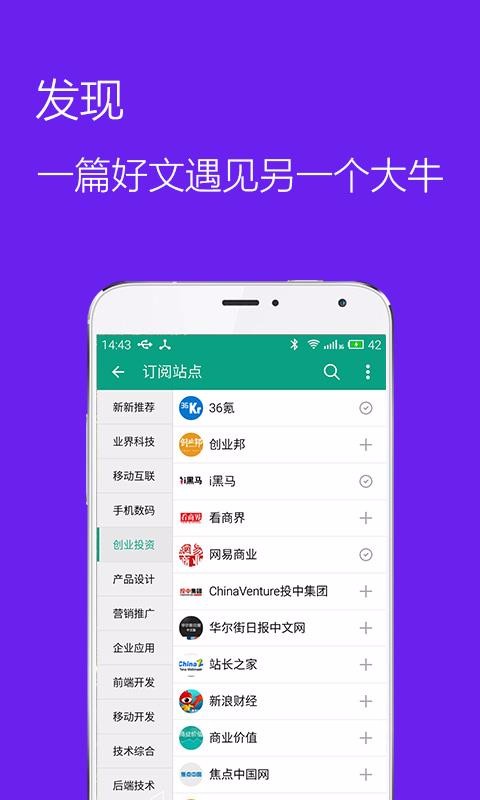 ƿֻapp-ƿ v3.4.1 ׿
