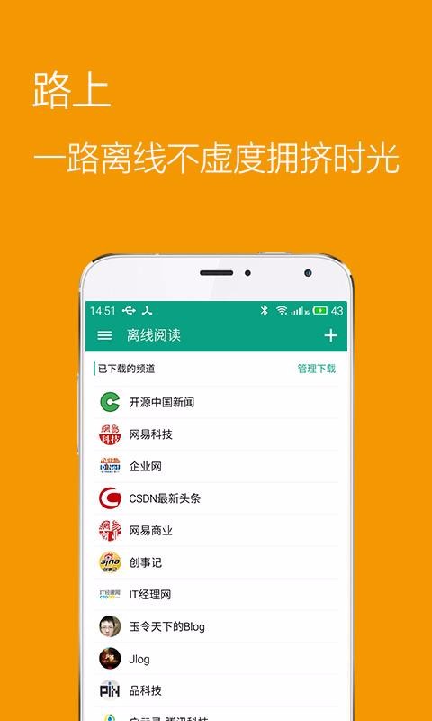 ƿֻapp-ƿ v3.4.1 ׿
