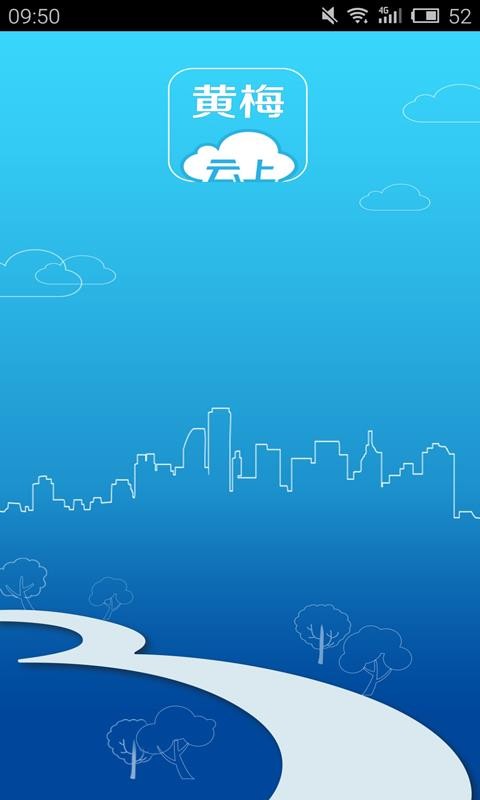 ϻ÷ֻapp-ϻ÷ v1.0.6 ֻ