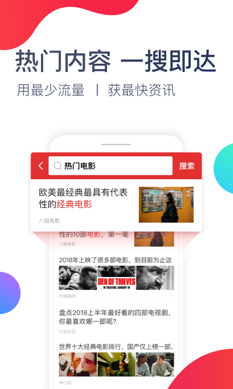 ʮֻapp-ʮ v2.8.2.8007 ֻ
