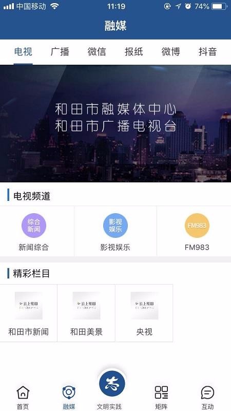 Ϻֻapp-Ϻ v1.1.3 ֻ