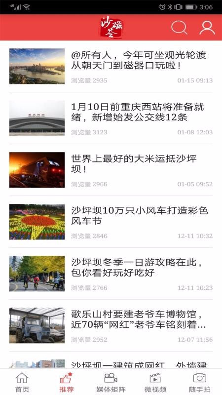 ɳֻapp-ɳ v2.2.4 ֻ