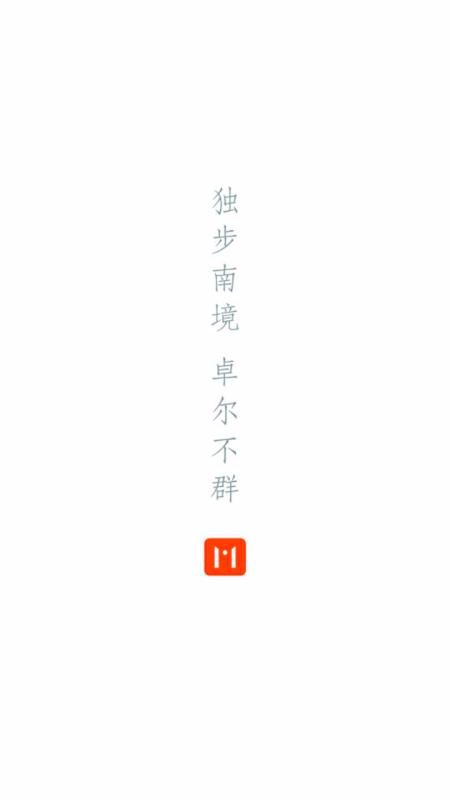½Mֻapp-½M v3.8.0 ׿