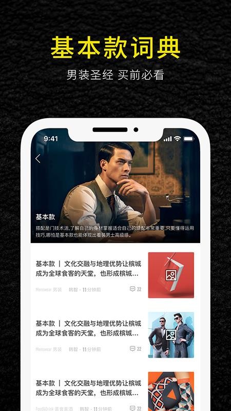ֻapp- v1.0 ֻ