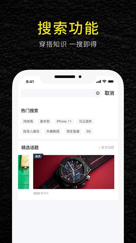 ֻapp- v1.0 ֻ