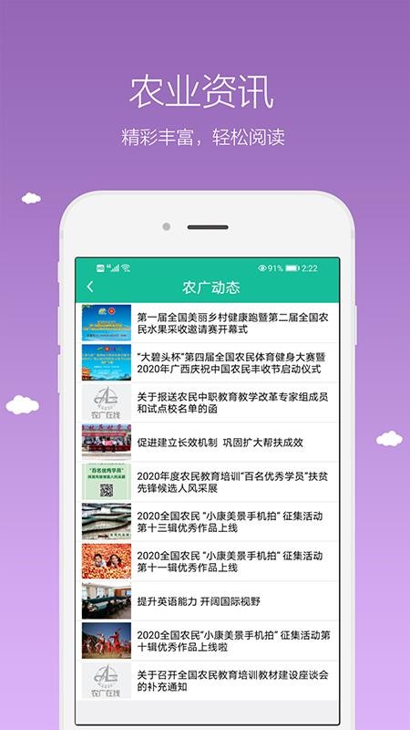 ũֻapp-ũ v5.1.0 ֻ