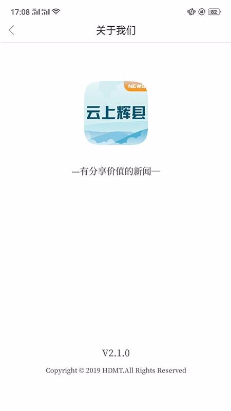 ϻֻapp-ϻ v2.4.0 ׿
