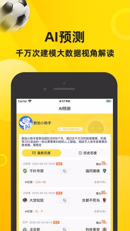 ֻapp- v1.5.1 ֻ