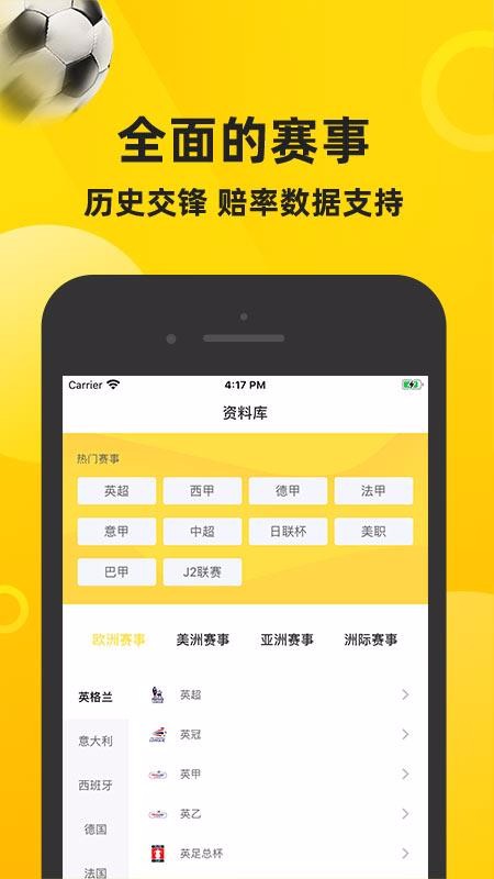 ֻapp- v1.5.1 ֻ
