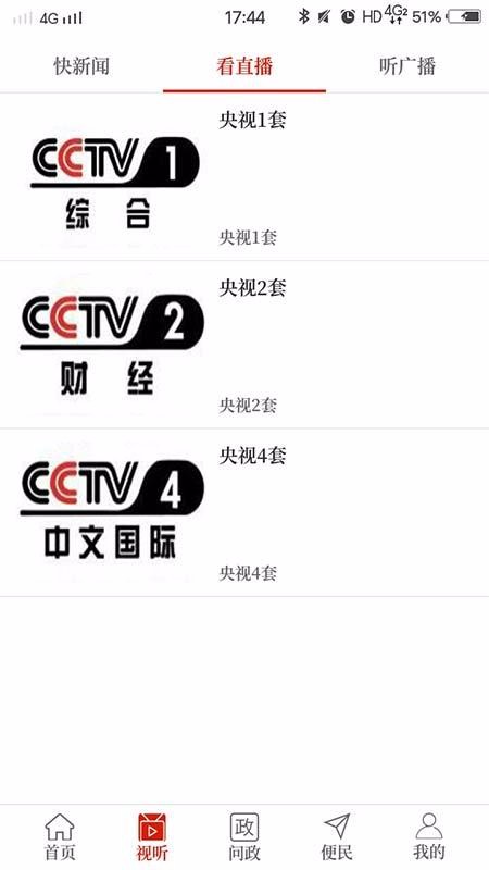 ﴨֻapp-ﴨ v2.4.0 ֻ