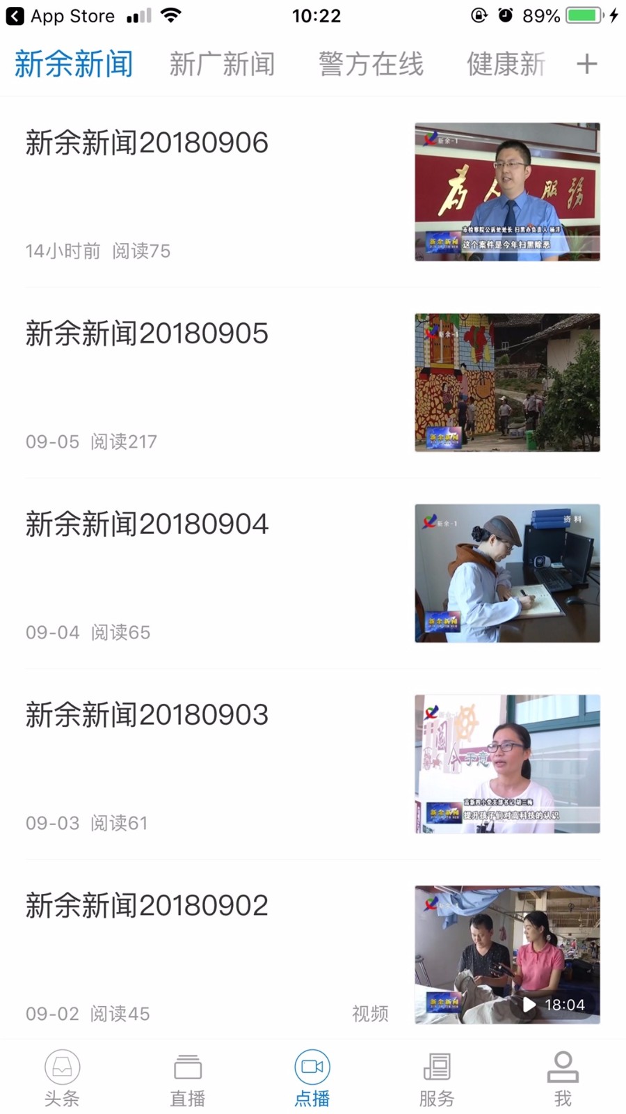 ÿֻapp-ÿ v3.01.06 ׿