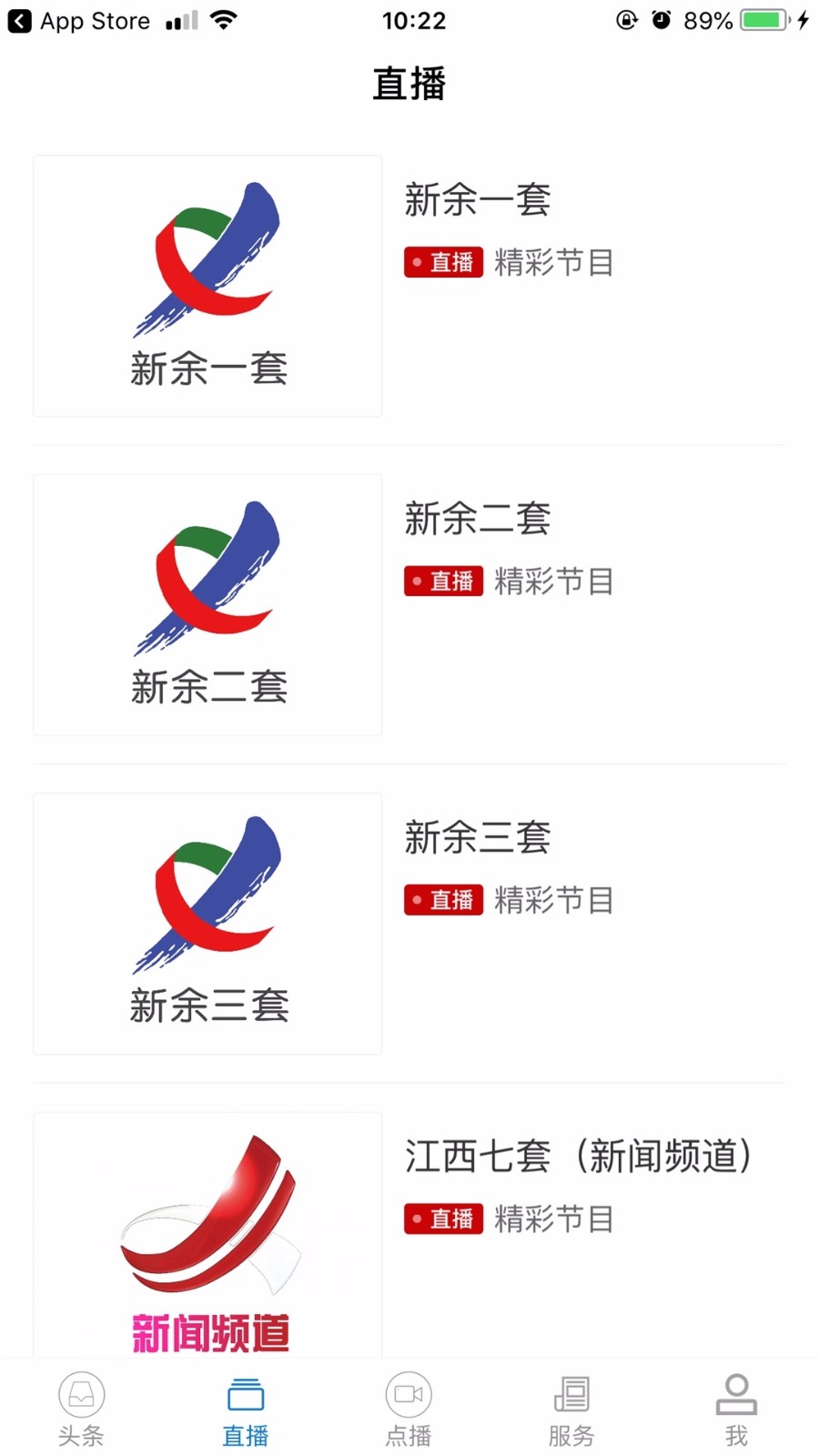 ÿֻapp-ÿ v3.01.06 ׿