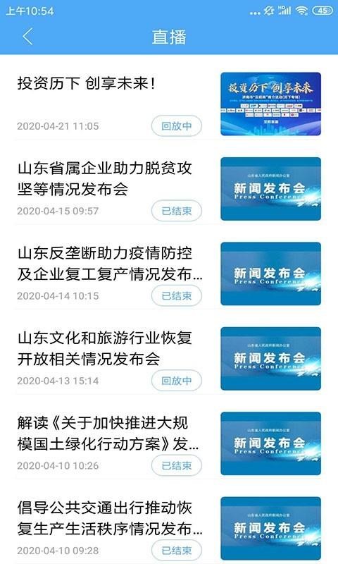 ֻapp- v0.0.26 ֻ